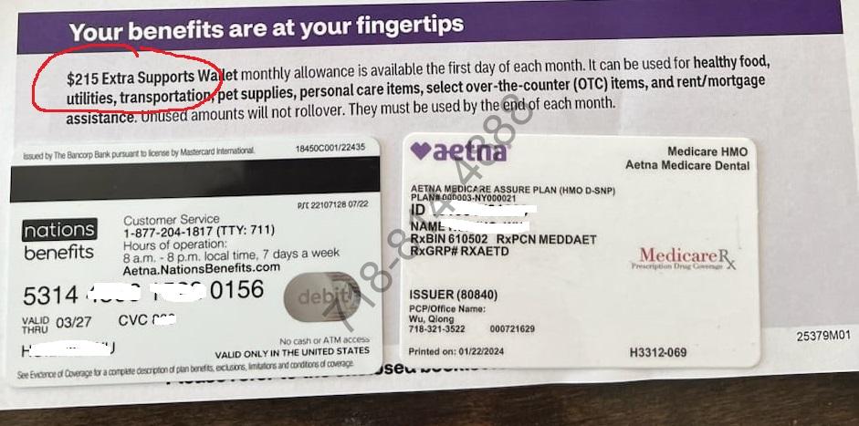 安泰 CVS/Aetna $215/$165 OTC - 紅藍卡,白卡,長期護理,免費老人福利